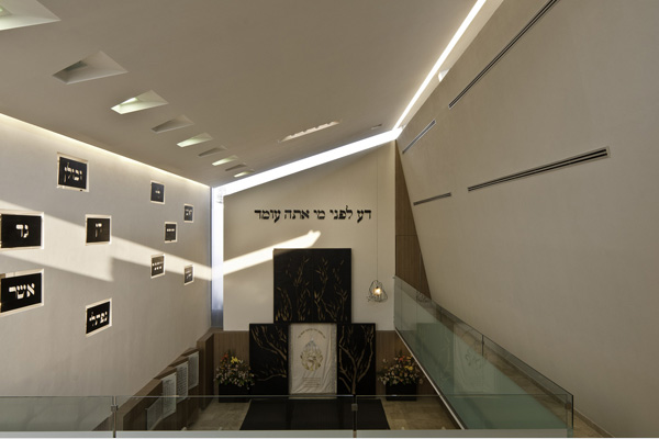 Midrash Sumiya